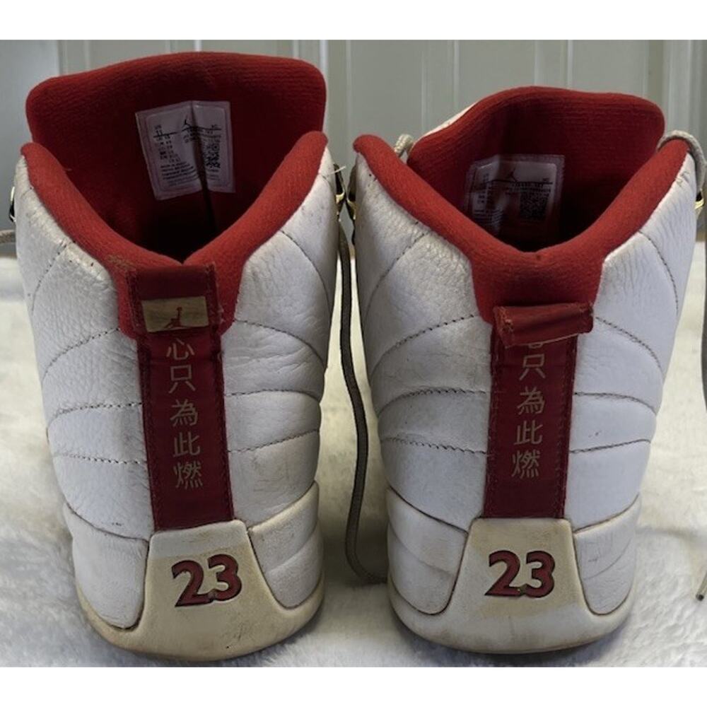 Nike Air Jordan 12 Retro FIBA 2019 White Red Gold Men’s Size 11 130690-107
